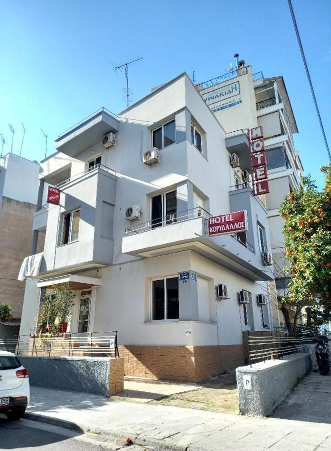 Hotel Korydallos Pireus Exteriör bild