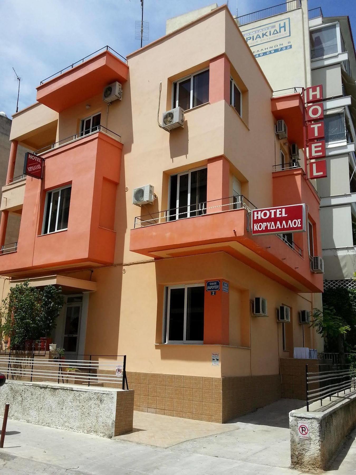 Hotel Korydallos Pireus Exteriör bild